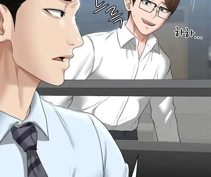 Supervisor Access Raw - Chapter 69 [photo 5] - MangaPorn