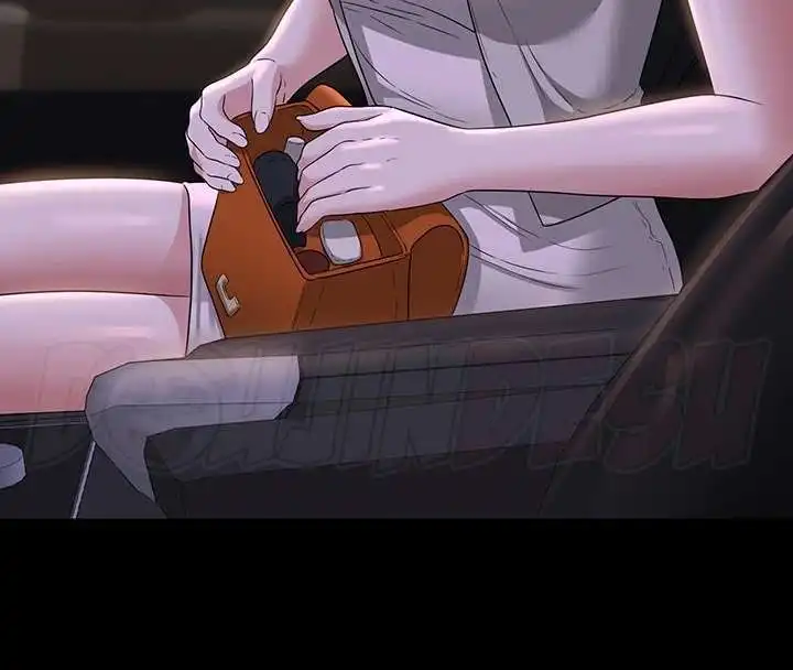 Supervisor Access Raw - Chapter 69 [photo 81] - MangaPorn