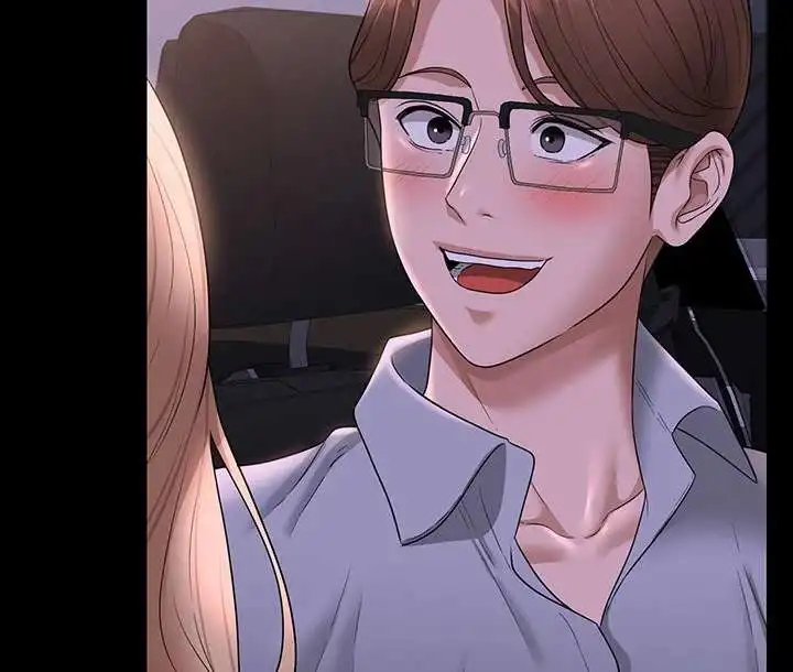 Supervisor Access Raw - Chapter 69 [photo 83] - MangaPorn