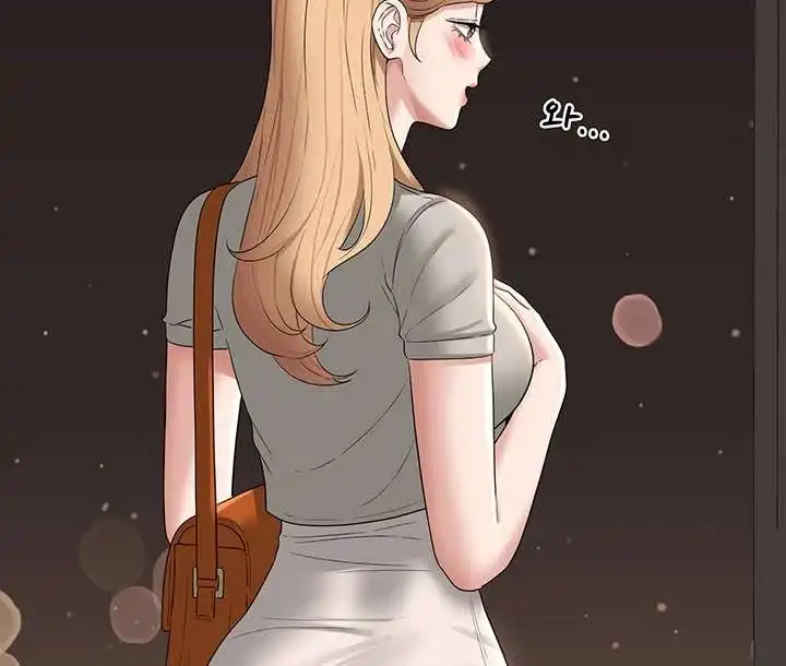 Supervisor Access Raw - Chapter 69 [photo 90] - MangaPorn