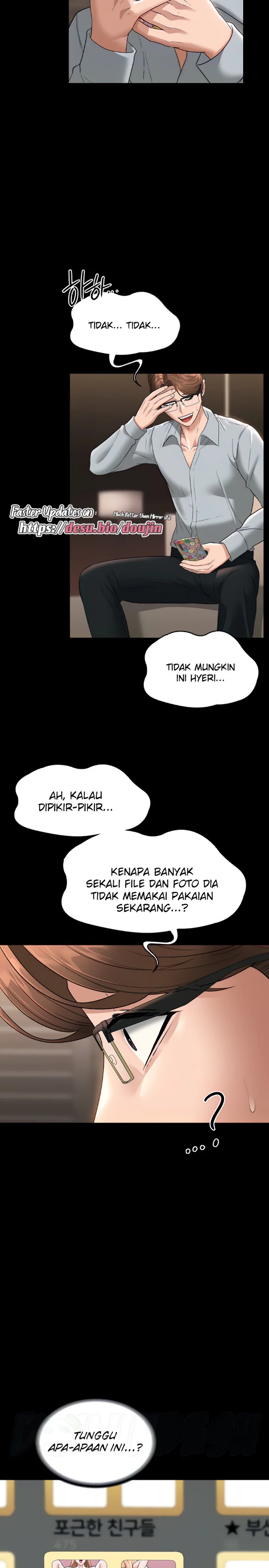 Supervisor Access Raw - Chapter 70 [photo 2] - MangaPorn