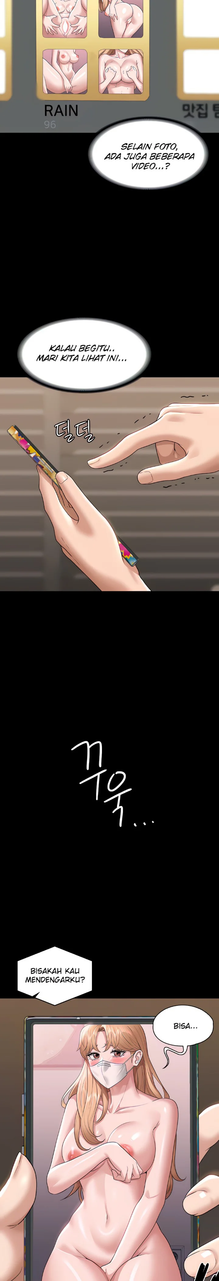 Supervisor Access Raw - Chapter 70 [photo 3] - MangaPorn