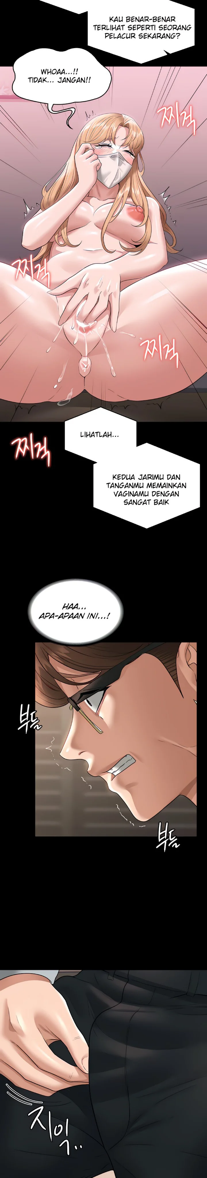 Supervisor Access Raw - Chapter 70 [photo 9] - MangaPorn