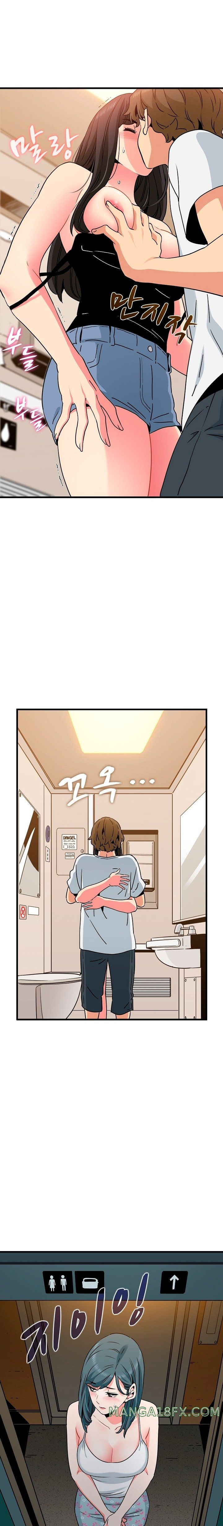 A Turning Point Raw - Chapter 40 [photo 14] - MangaPorn
