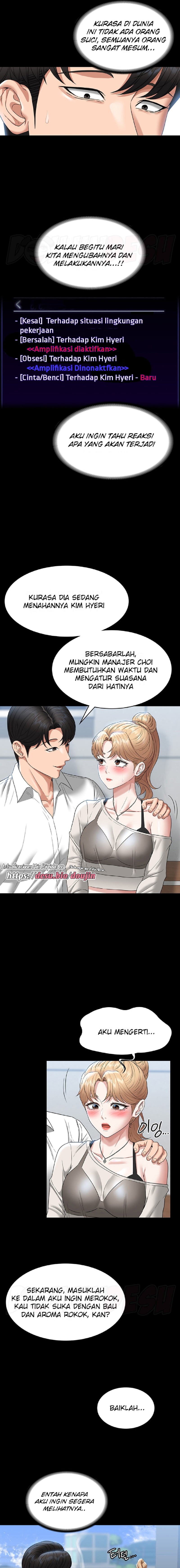 Supervisor Access Raw - Chapter 71 [photo 10] - MangaPorn