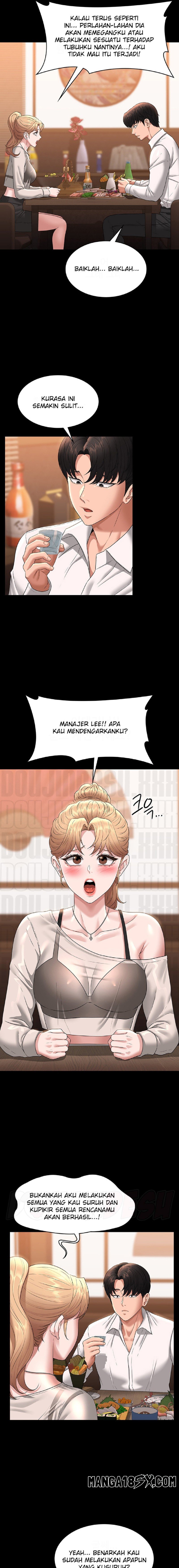 Supervisor Access Raw - Chapter 71 [photo 12] - MangaPorn