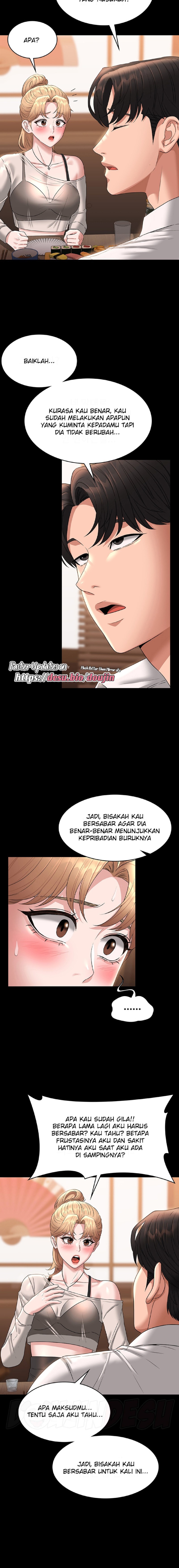 Supervisor Access Raw - Chapter 71 [photo 13] - MangaPorn
