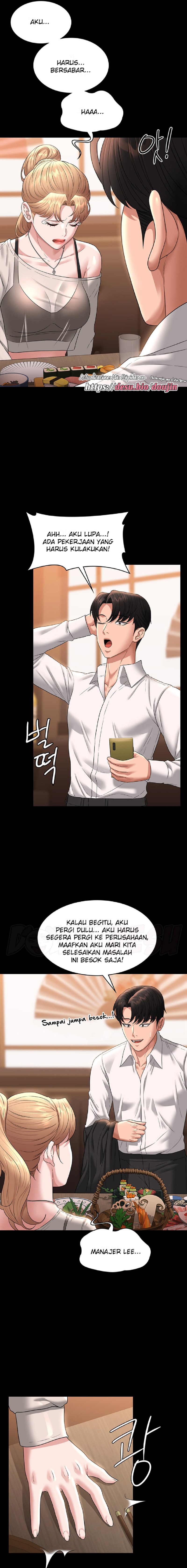 Supervisor Access Raw - Chapter 71 [photo 14] - MangaPorn