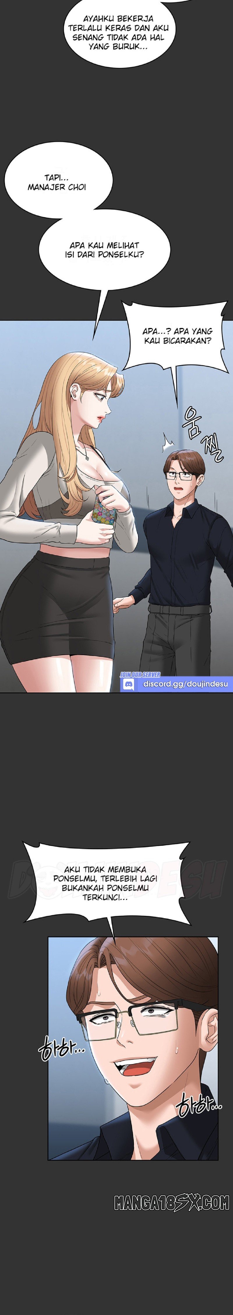 Supervisor Access Raw - Chapter 71 [photo 7] - MangaPorn