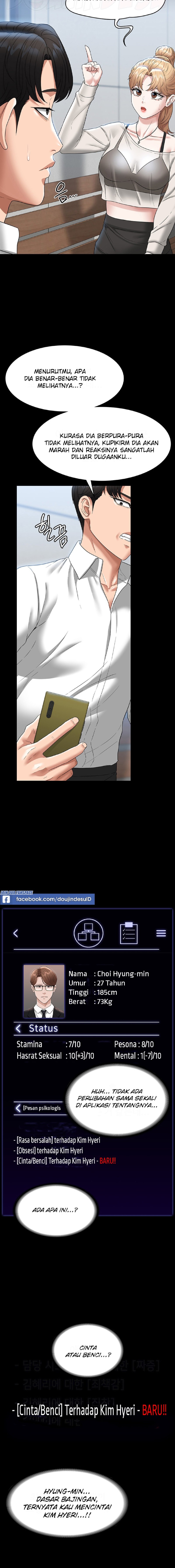 Supervisor Access Raw - Chapter 71 [photo 9] - MangaPorn