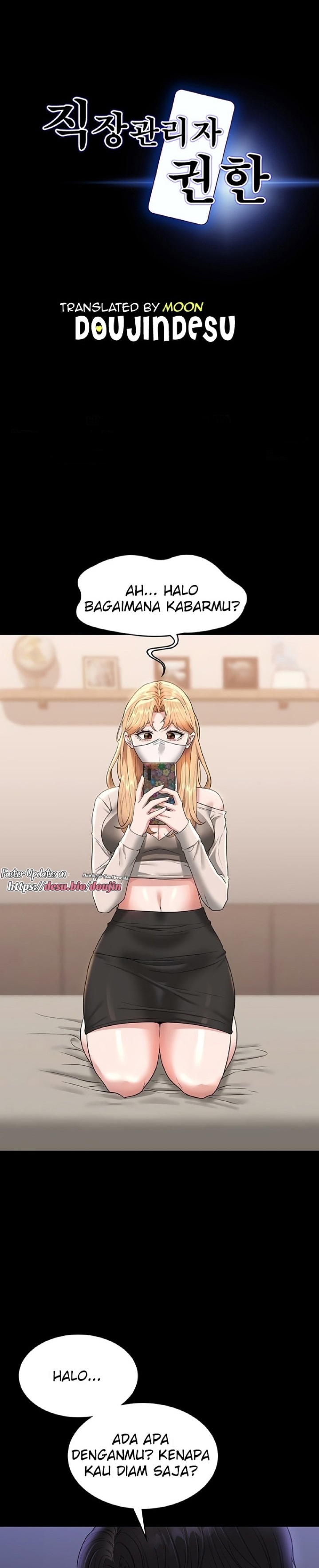 Supervisor Access Raw - Chapter 72 [photo 1] - MangaPorn