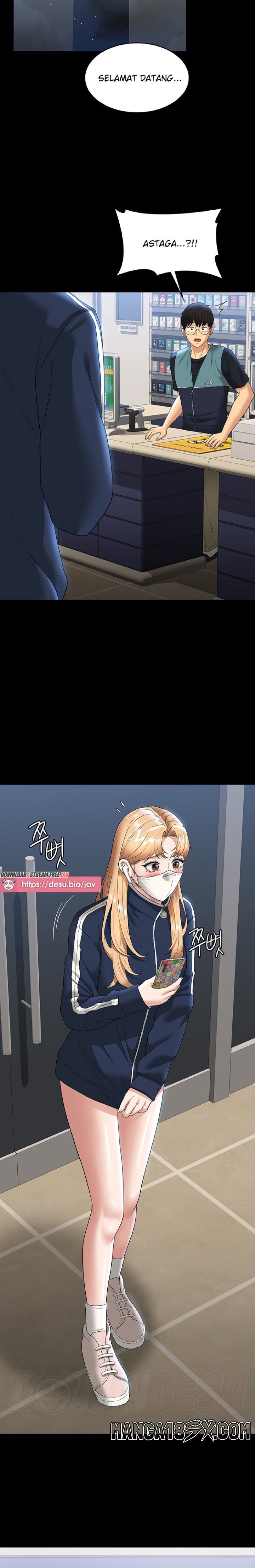 Supervisor Access Raw - Chapter 72 [photo 16] - MangaPorn