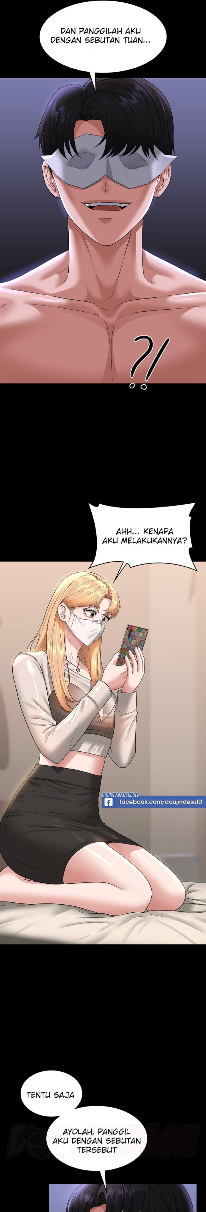 Supervisor Access Raw - Chapter 72 [photo 3] - MangaPorn