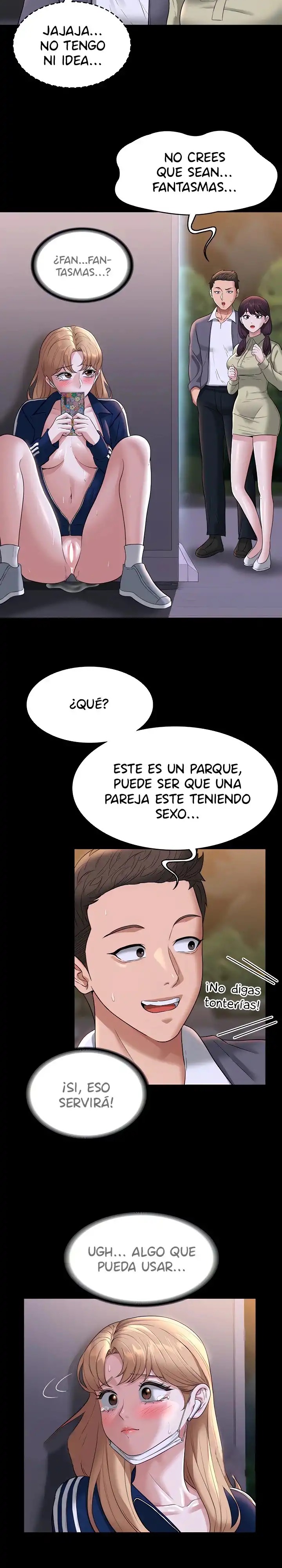 Supervisor Access Raw - Chapter 74 [photo 17] - MangaPorn