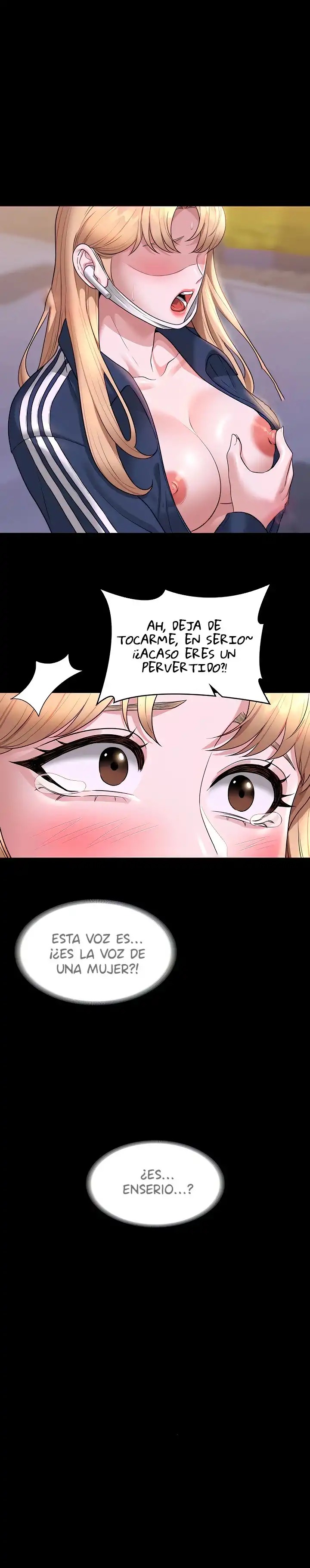 Supervisor Access Raw - Chapter 74 [photo 2] - MangaPorn