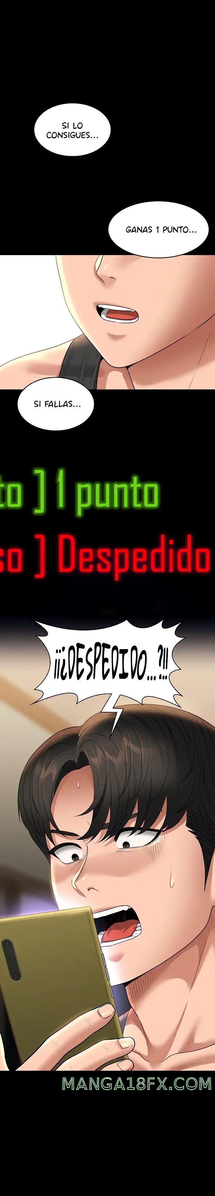 Supervisor Access Raw - Chapter 75 [photo 2] - MangaPorn