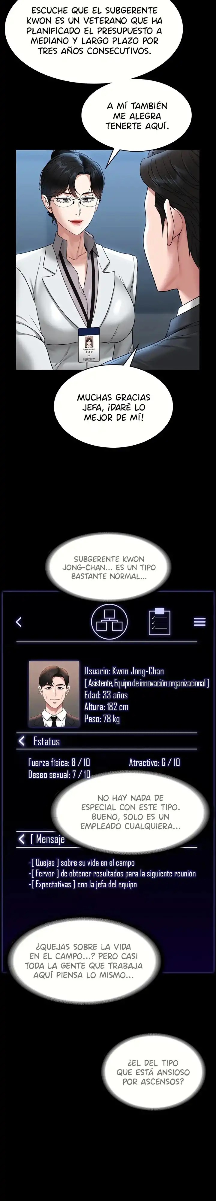 Supervisor Access Raw - Chapter 76 [photo 19] - MangaPorn