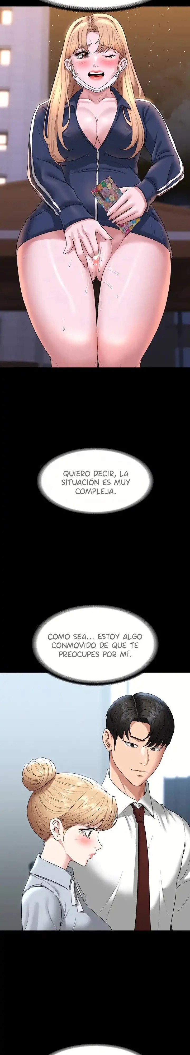 Supervisor Access Raw - Chapter 76 [photo 8] - MangaPorn