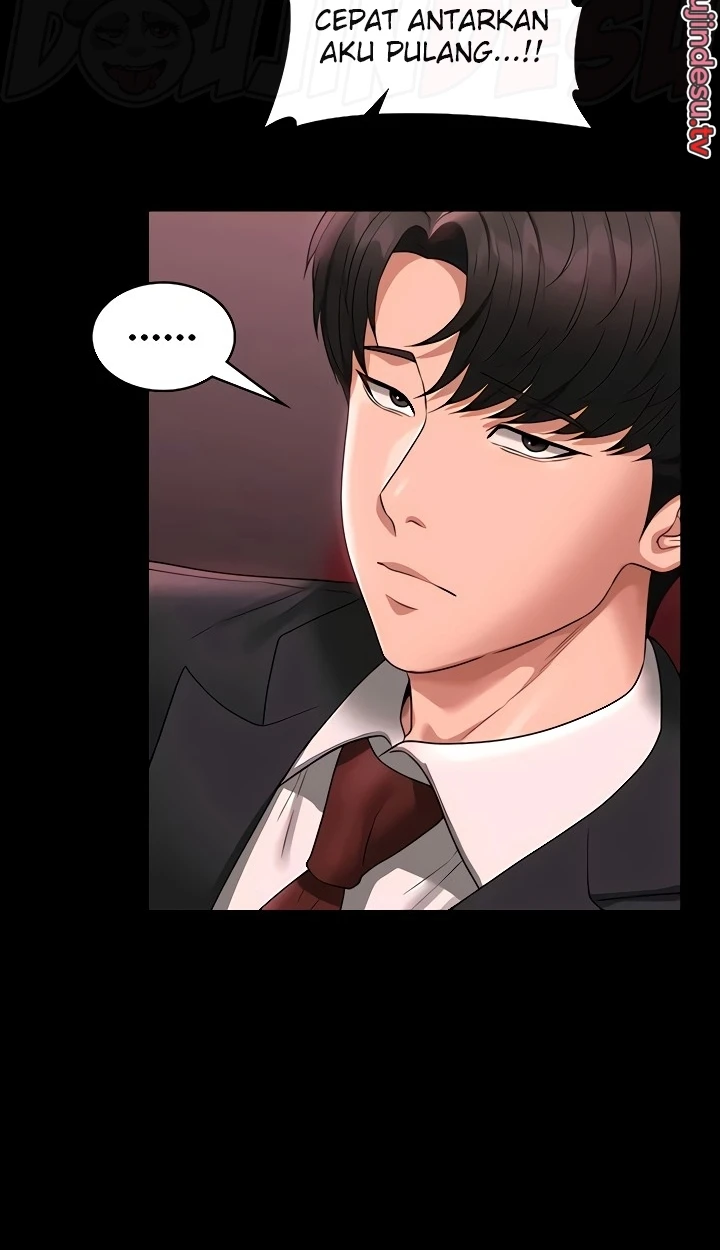 Supervisor Access Raw - Chapter 81 [photo 32] - MangaPorn