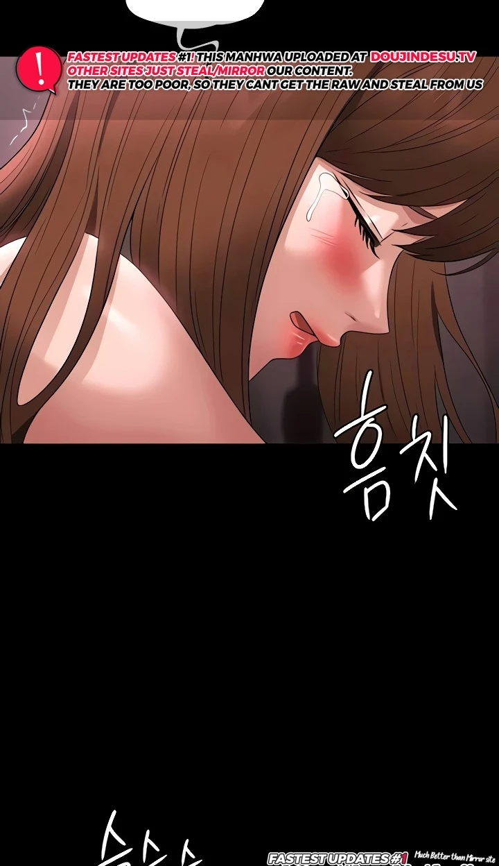 Supervisor Access Raw - Chapter 81 [photo 47] - MangaPorn