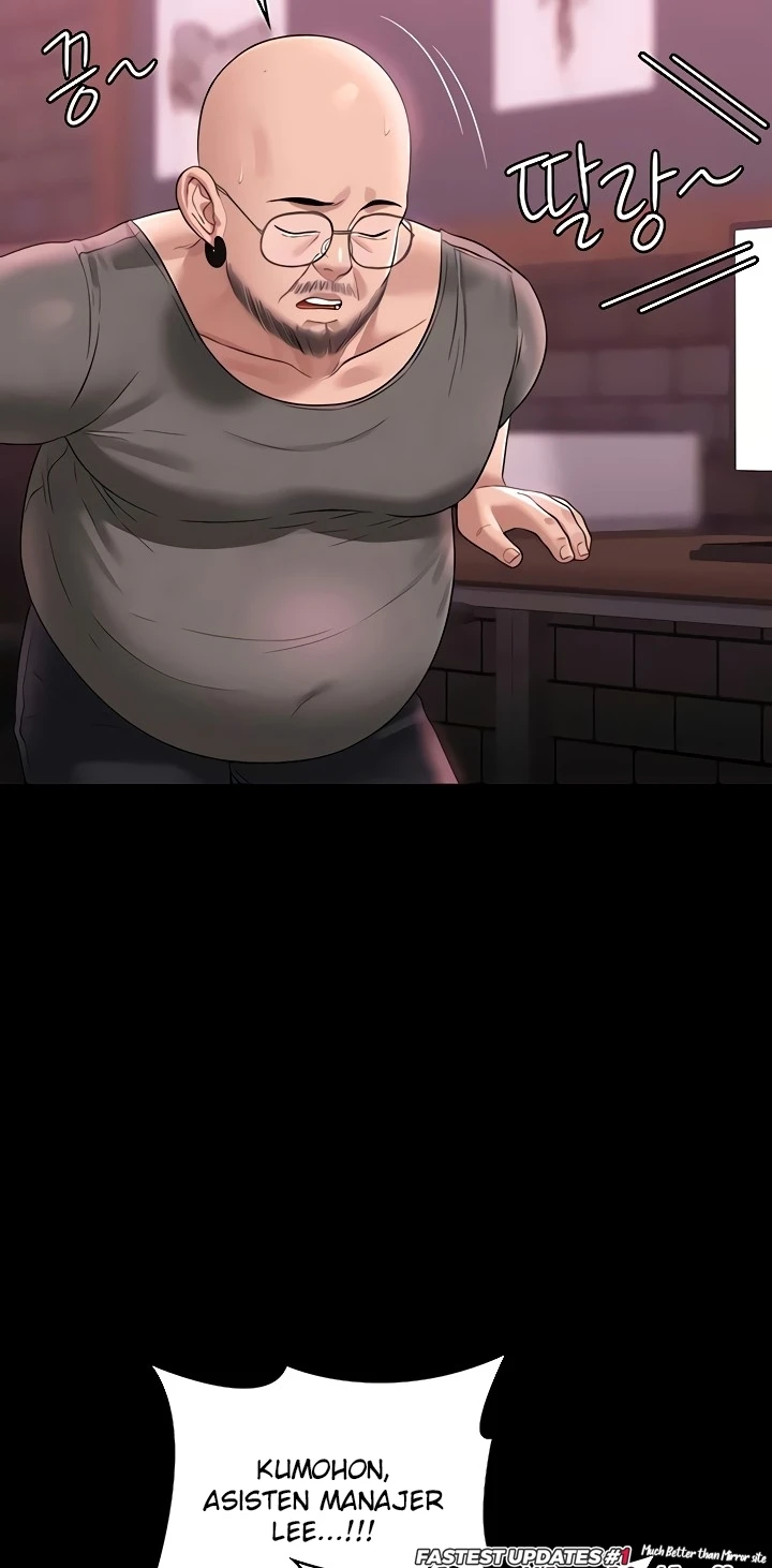 Supervisor Access Raw - Chapter 81 [photo 5] - MangaPorn