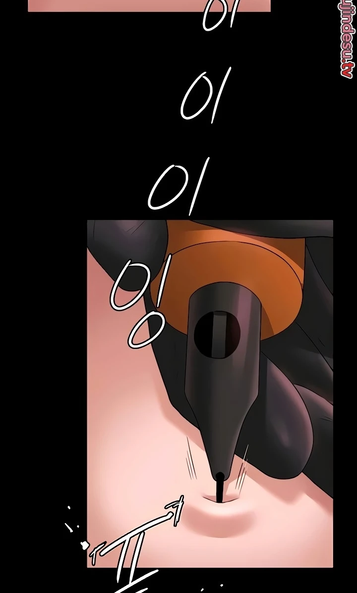 Supervisor Access Raw - Chapter 81 [photo 60] - MangaPorn