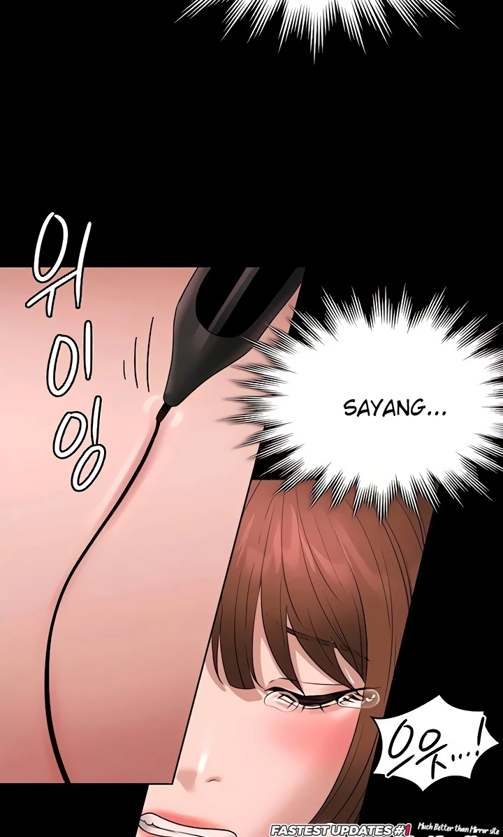 Supervisor Access Raw - Chapter 81 [photo 67] - MangaPorn