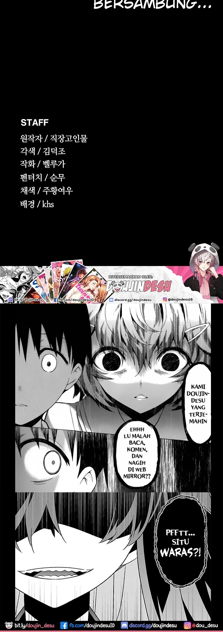 Supervisor Access Raw - Chapter 81 [photo 96] - MangaPorn