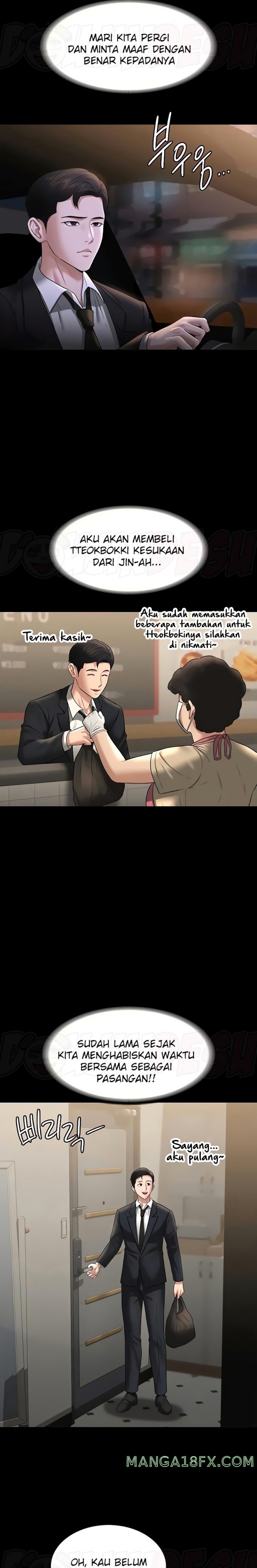 Supervisor Access Raw - Chapter 82 [photo 11] - MangaPorn