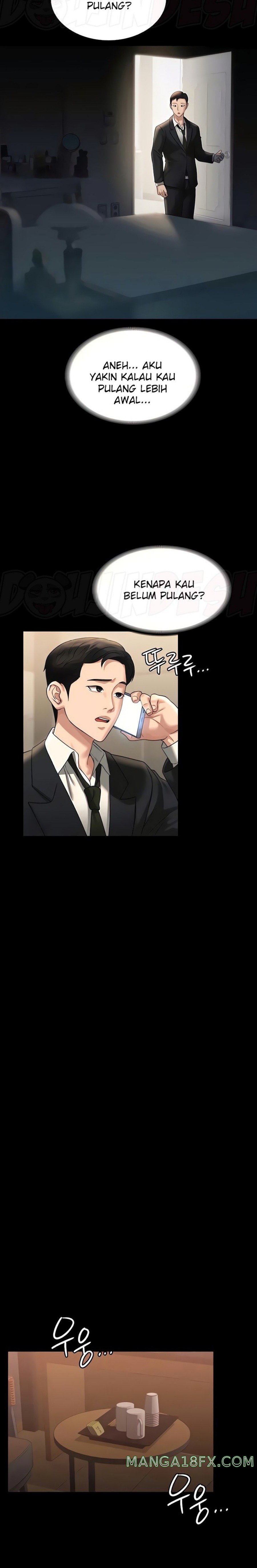 Supervisor Access Raw - Chapter 82 [photo 12] - MangaPorn