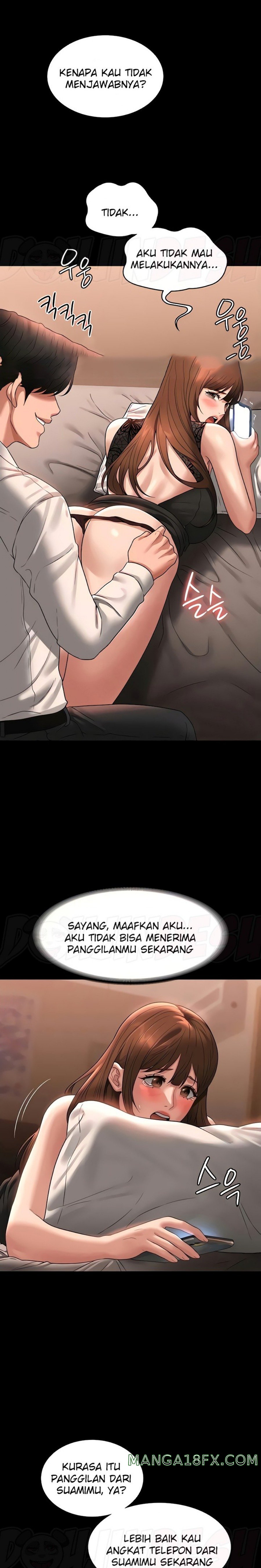 Supervisor Access Raw - Chapter 82 [photo 13] - MangaPorn