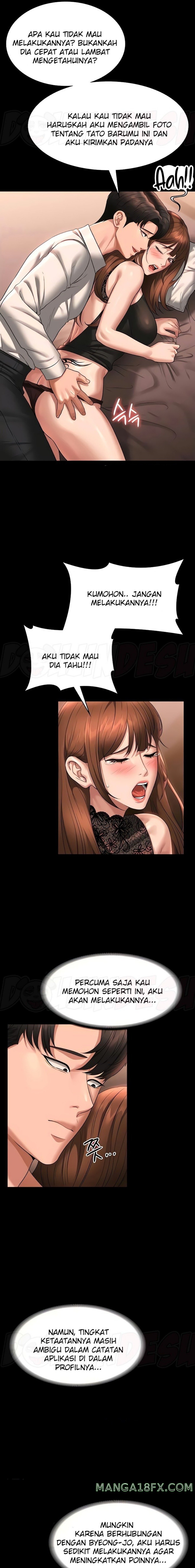 Supervisor Access Raw - Chapter 82 [photo 16] - MangaPorn