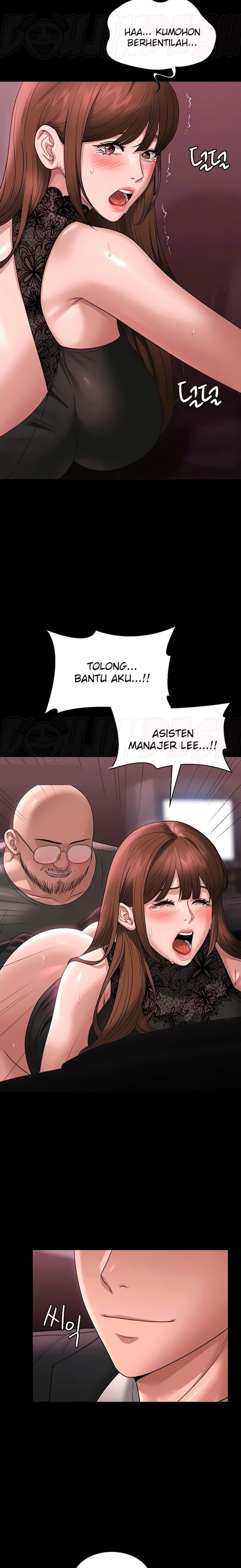 Supervisor Access Raw - Chapter 82 [photo 2] - MangaPorn
