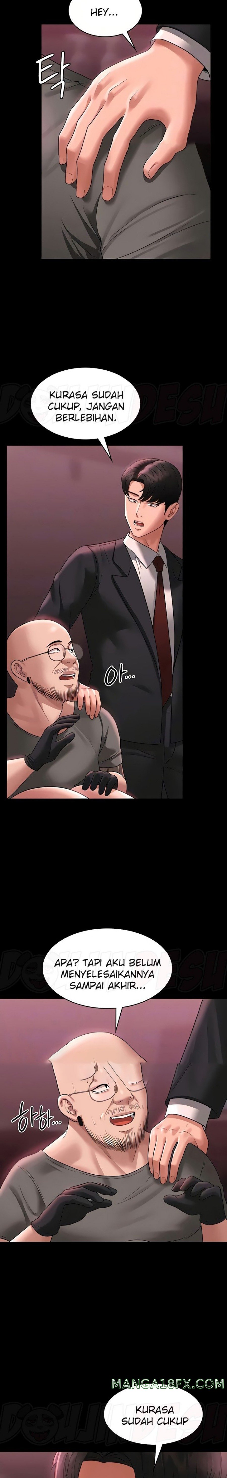 Supervisor Access Raw - Chapter 82 [photo 3] - MangaPorn