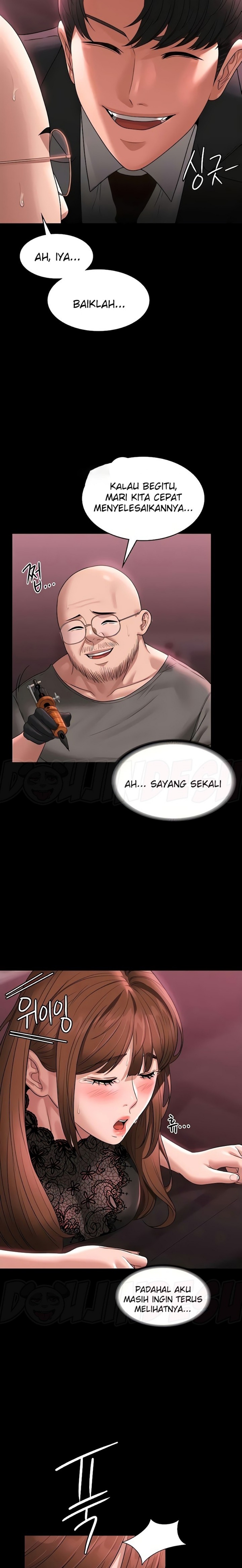 Supervisor Access Raw - Chapter 82 [photo 4] - MangaPorn