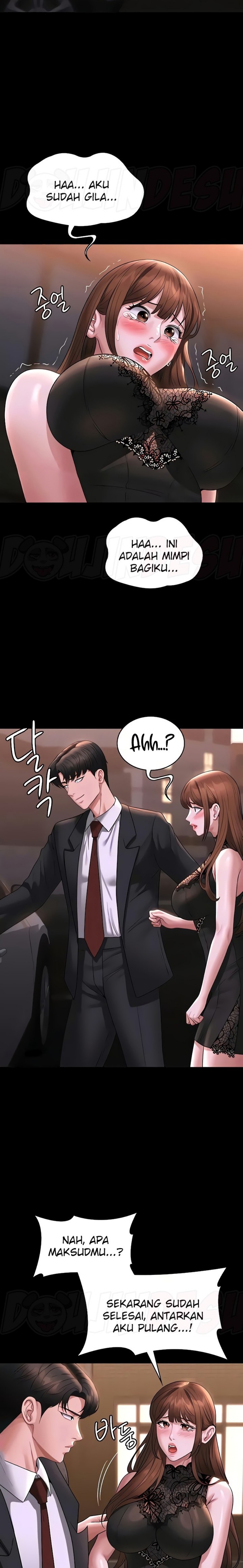 Supervisor Access Raw - Chapter 82 [photo 7] - MangaPorn