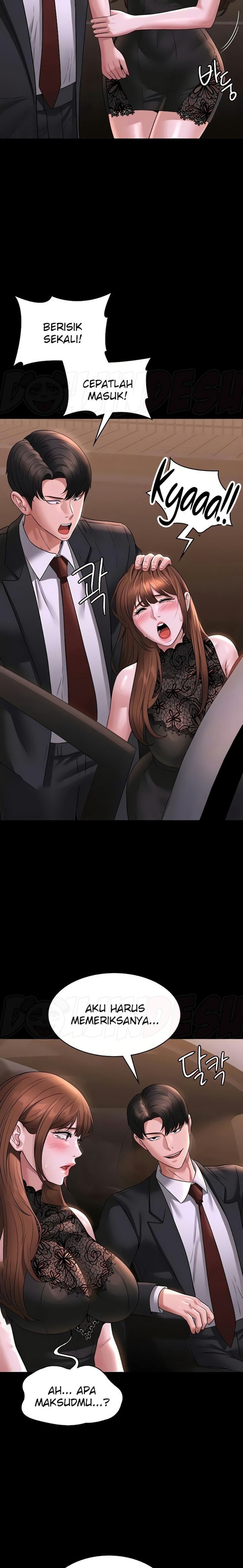Supervisor Access Raw - Chapter 82 [photo 8] - MangaPorn
