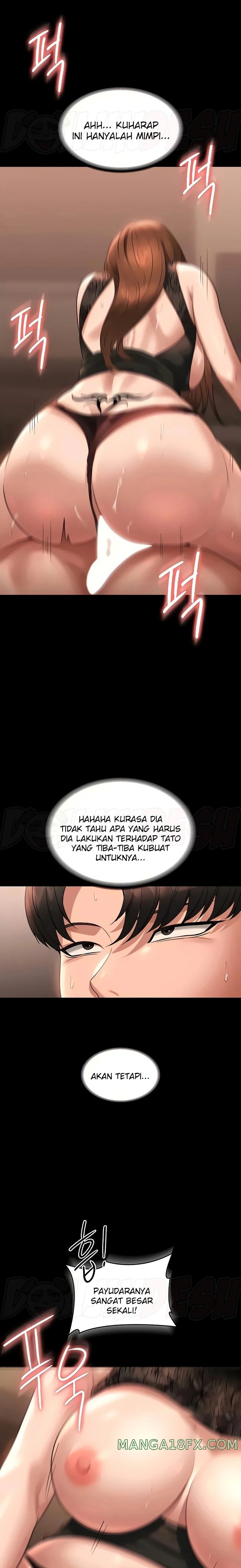 Supervisor Access Raw - Chapter 83 [photo 13] - MangaPorn