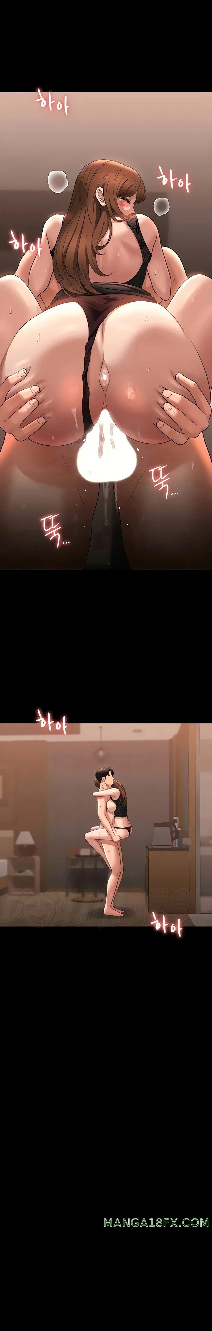 Supervisor Access Raw - Chapter 83 [photo 25] - MangaPorn