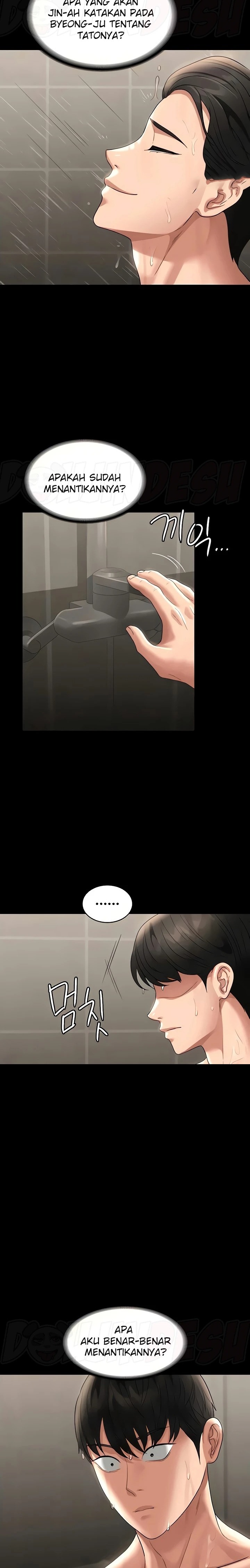 Supervisor Access Raw - Chapter 83 [photo 27] - MangaPorn