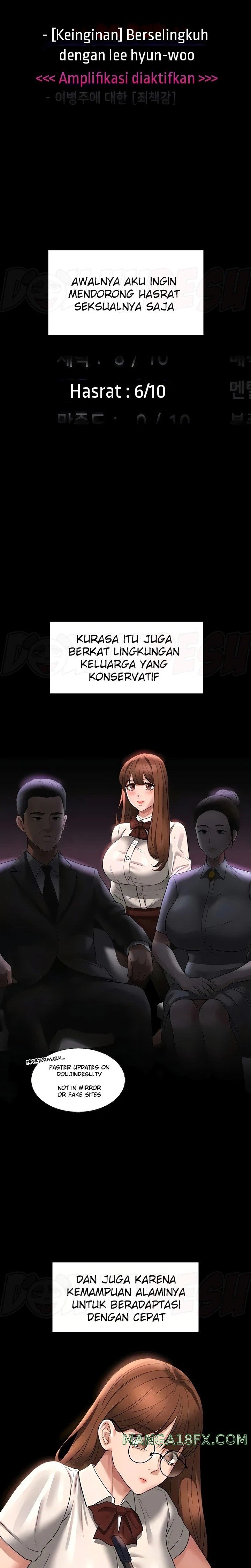 Supervisor Access Raw - Chapter 83 [photo 5] - MangaPorn