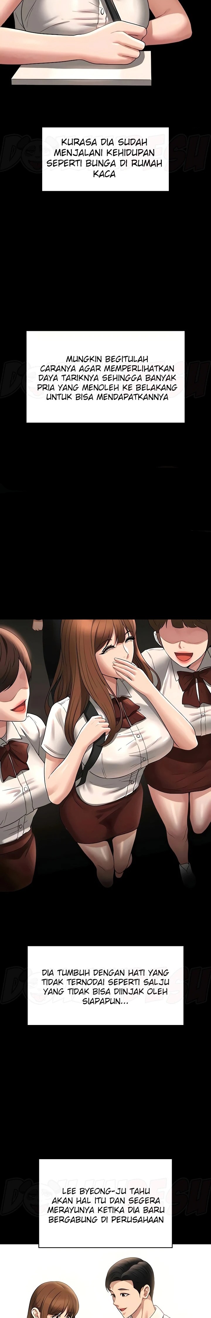 Supervisor Access Raw - Chapter 83 [photo 6] - MangaPorn