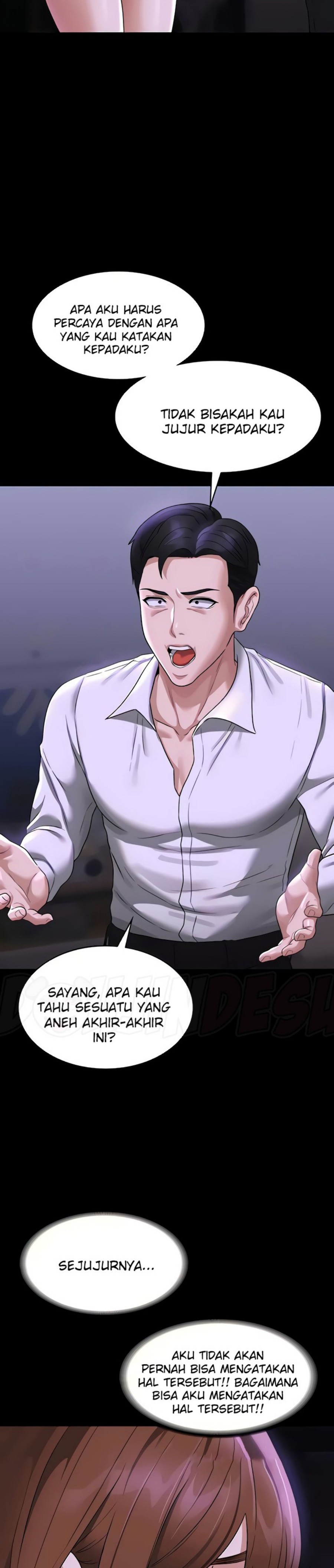 Supervisor Access Raw - Chapter 84 [photo 18] - MangaPorn