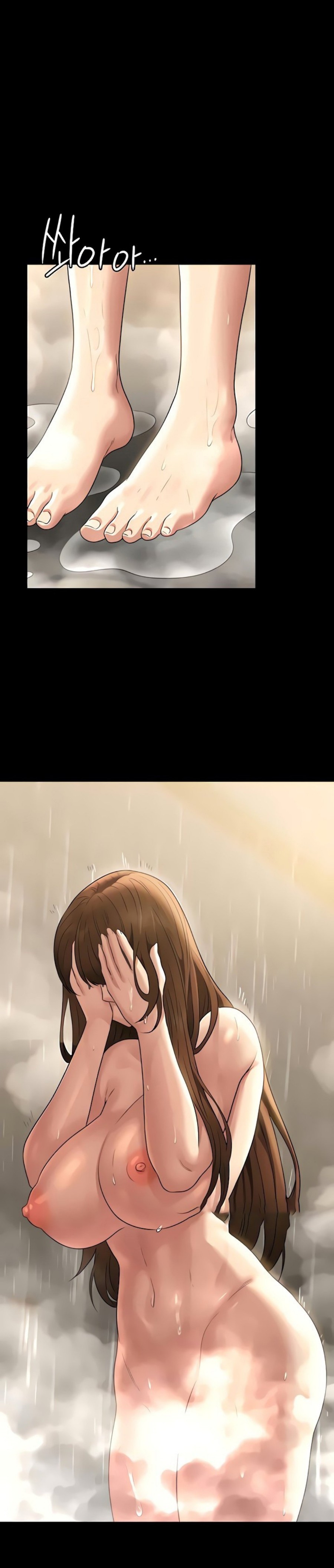 Supervisor Access Raw - Chapter 84 [photo 23] - MangaPorn