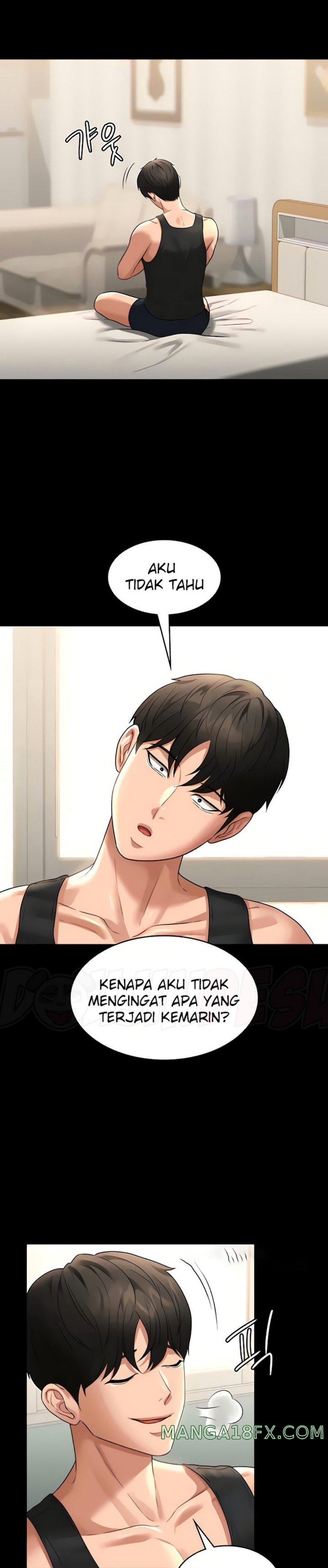 Supervisor Access Raw - Chapter 84 [photo 31] - MangaPorn