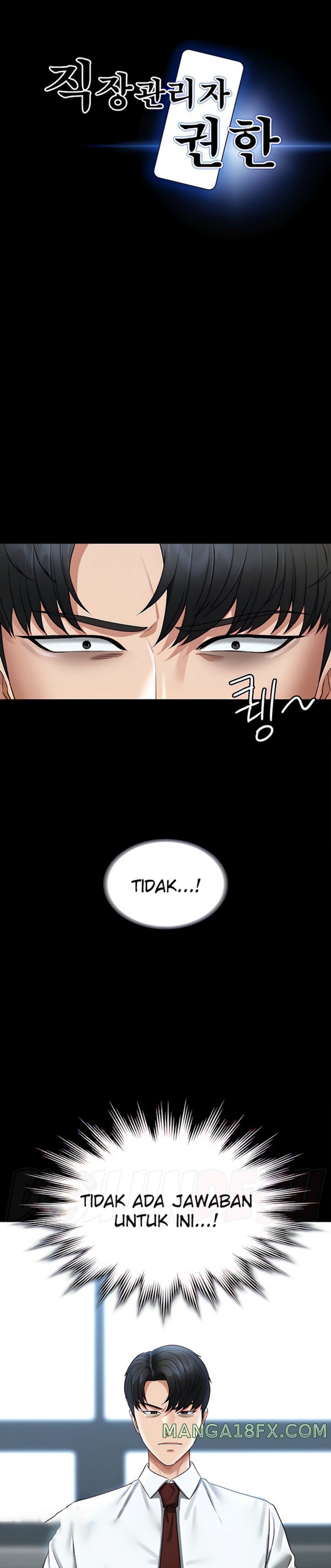 Supervisor Access Raw - Chapter 85 [photo 1] - MangaPorn