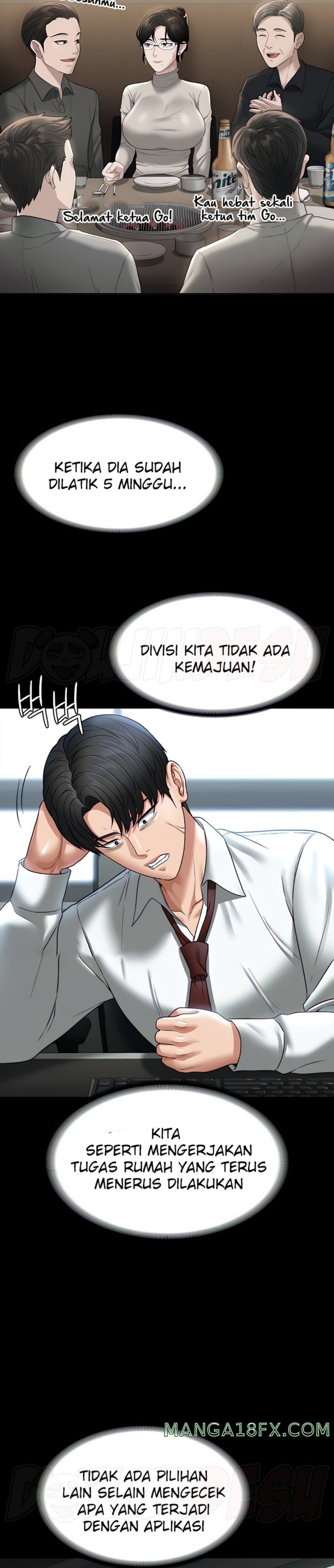 Supervisor Access Raw - Chapter 85 [photo 12] - MangaPorn