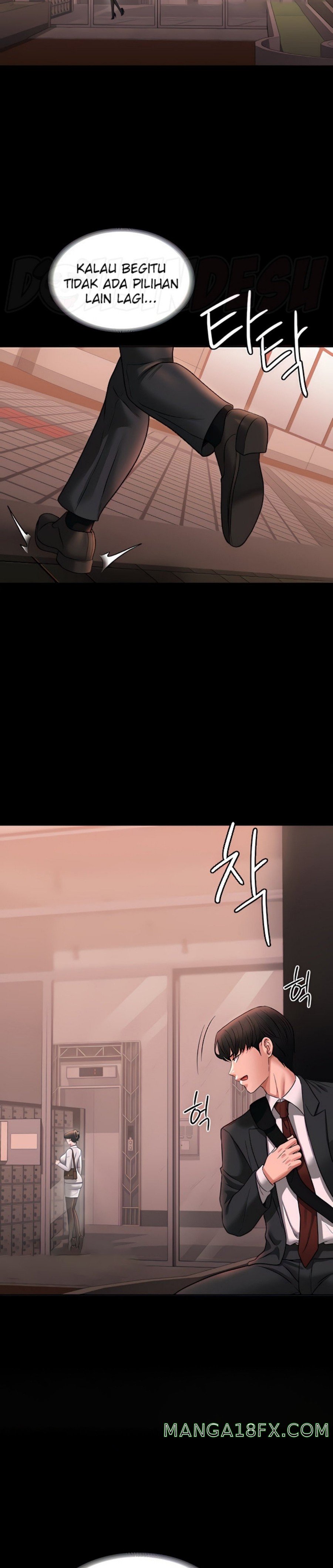 Supervisor Access Raw - Chapter 85 [photo 20] - MangaPorn