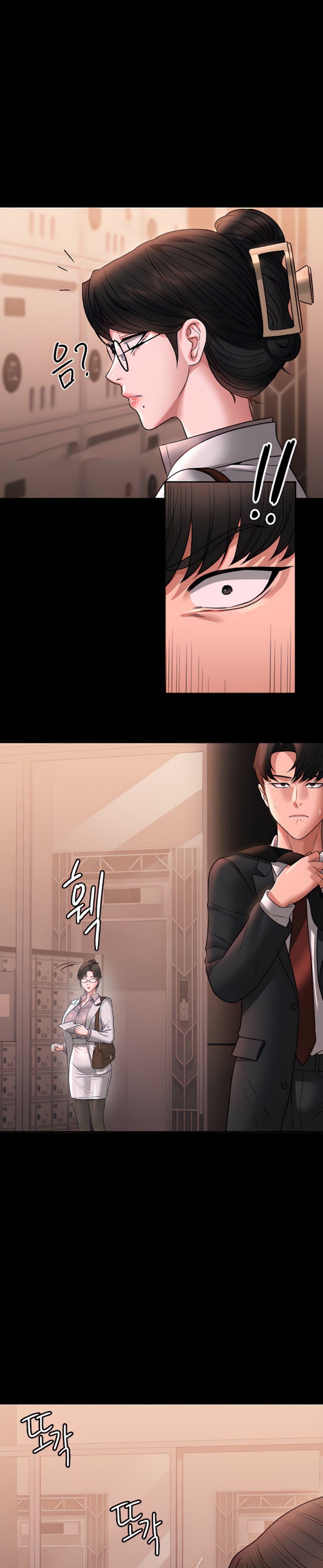 Supervisor Access Raw - Chapter 85 [photo 22] - MangaPorn