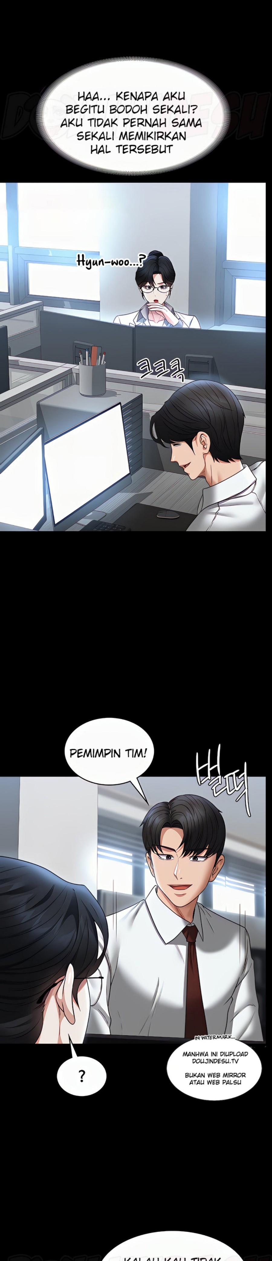 Supervisor Access Raw - Chapter 86 [photo 28] - MangaPorn